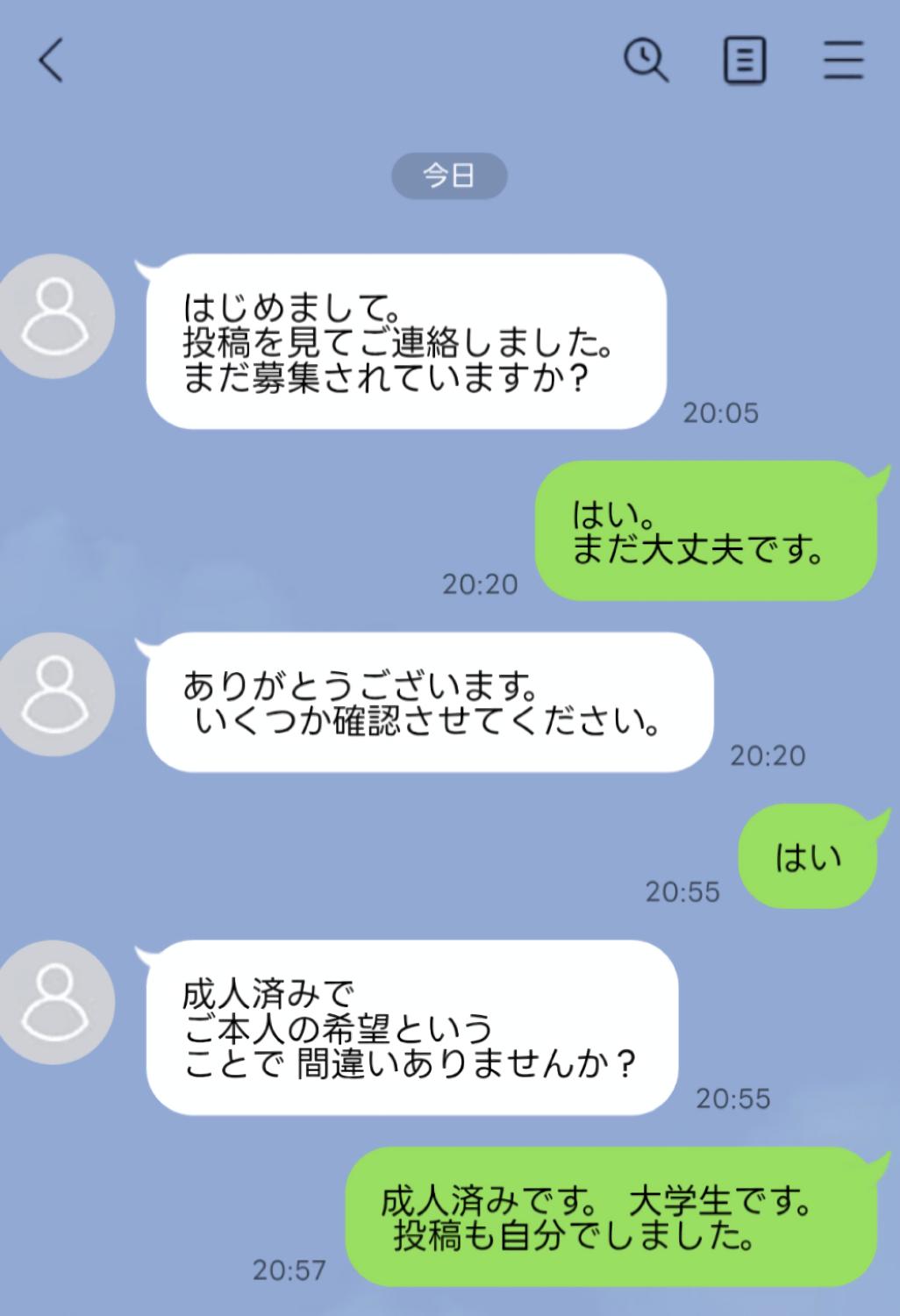 page1