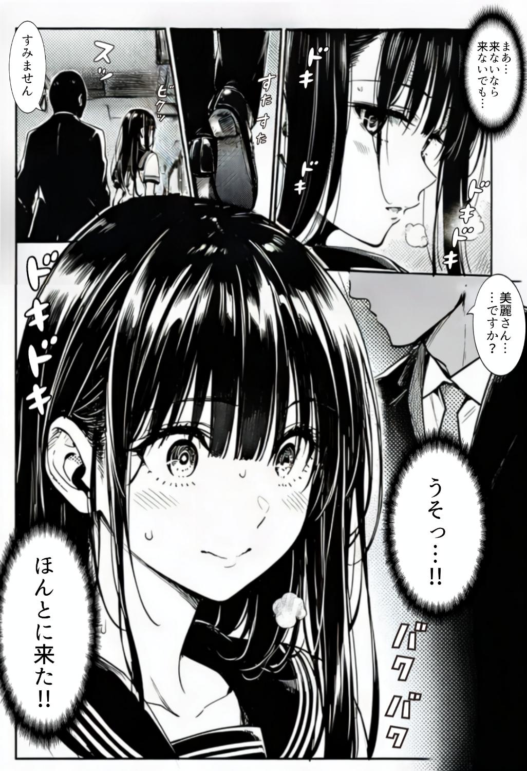 page5