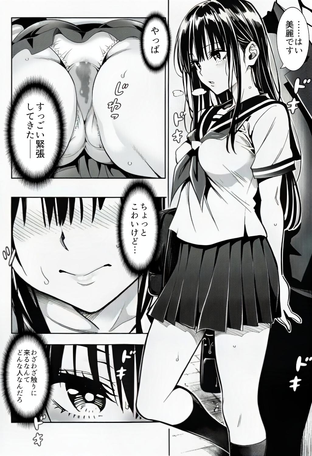 page6